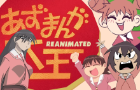 Azumanga Daioh Intro Reanimated